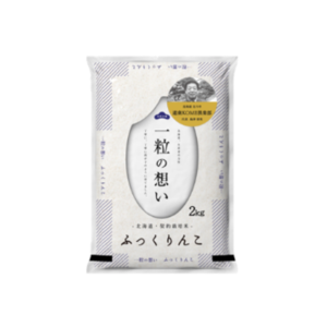 北海道<br>福臨米