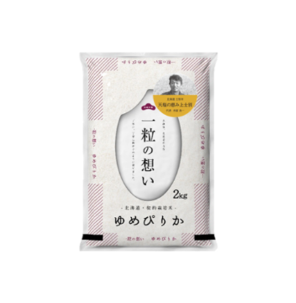 北海道<br> 夢美人
